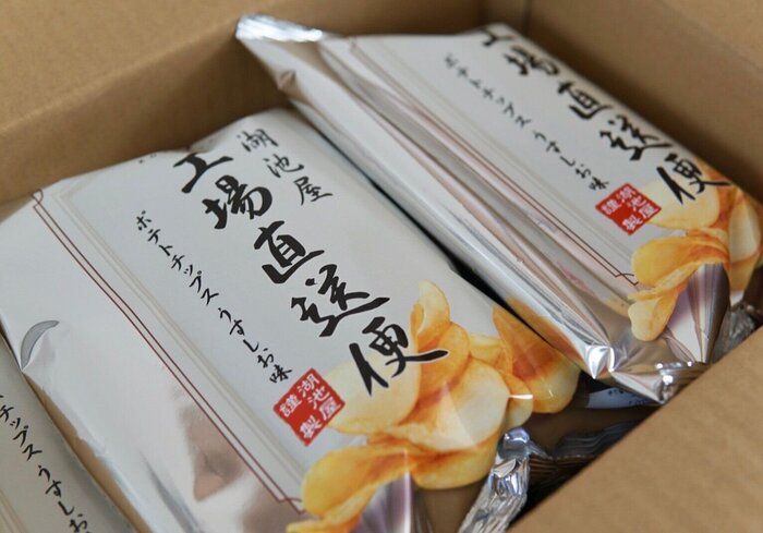 小池屋オンラインショップからしか買えない「工場直送便」ポテトチップスを購入レポート