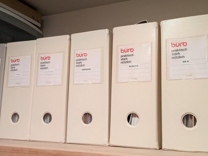 家電の取扱説明書どうしてる？保管派におススメの簡単収納術