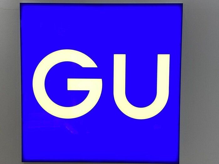 【GU】メンズの5分袖パーカーは家族でシェアもできる万能選手！