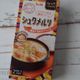 【にんにく好きさん集まれ!】一度食べたらきっと虜になる『シュクメルリ』