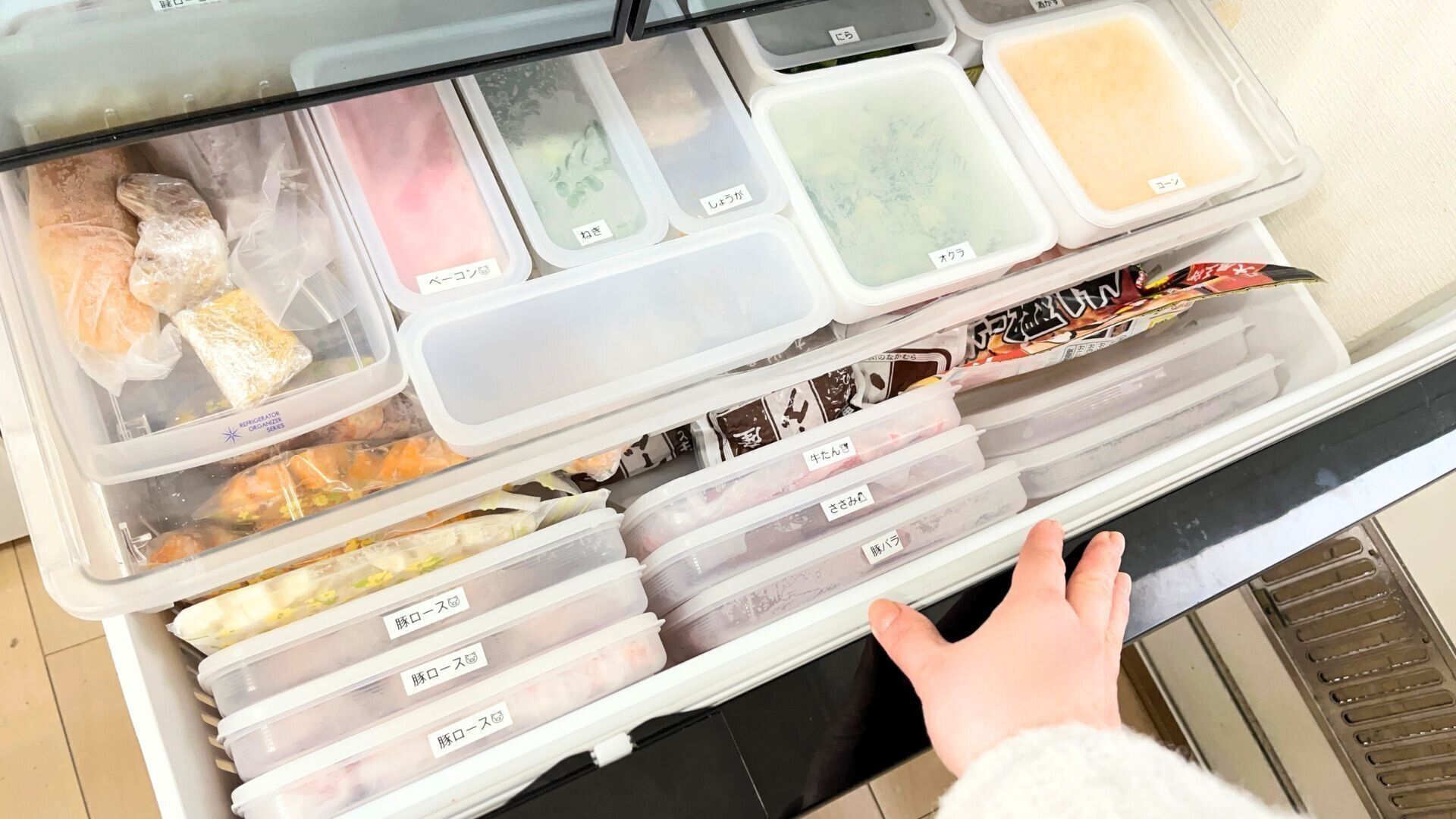 もう失敗しない！冷蔵庫の食材 使い残しゼロ収納術