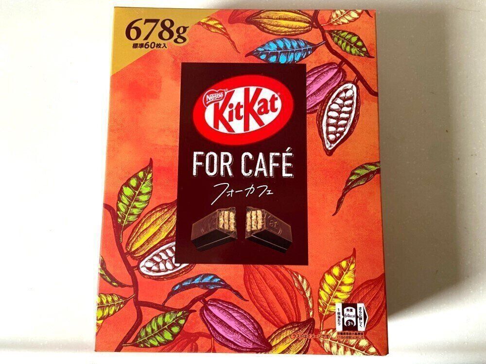 【コストコ】おしゃれにリニューアルした特別なキットカット！変わらぬおいしさでほっと一息つきたい時や手土産にも◎！