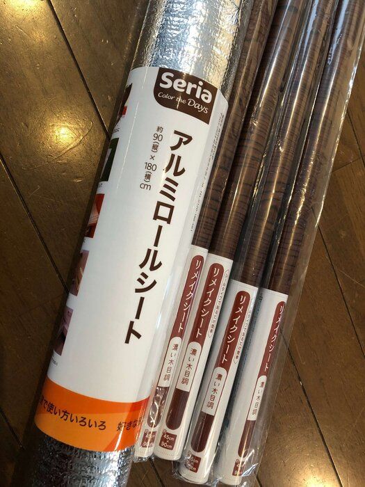 床暖房がなくても嘆かない！あの100均アイテム活用で寒さ軽減＆エコな冬越し