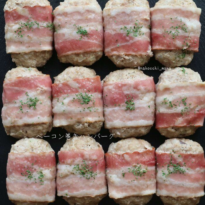 ゆる糖質オフ生活再開「ベーコン巻きハンバーグ」レシピ