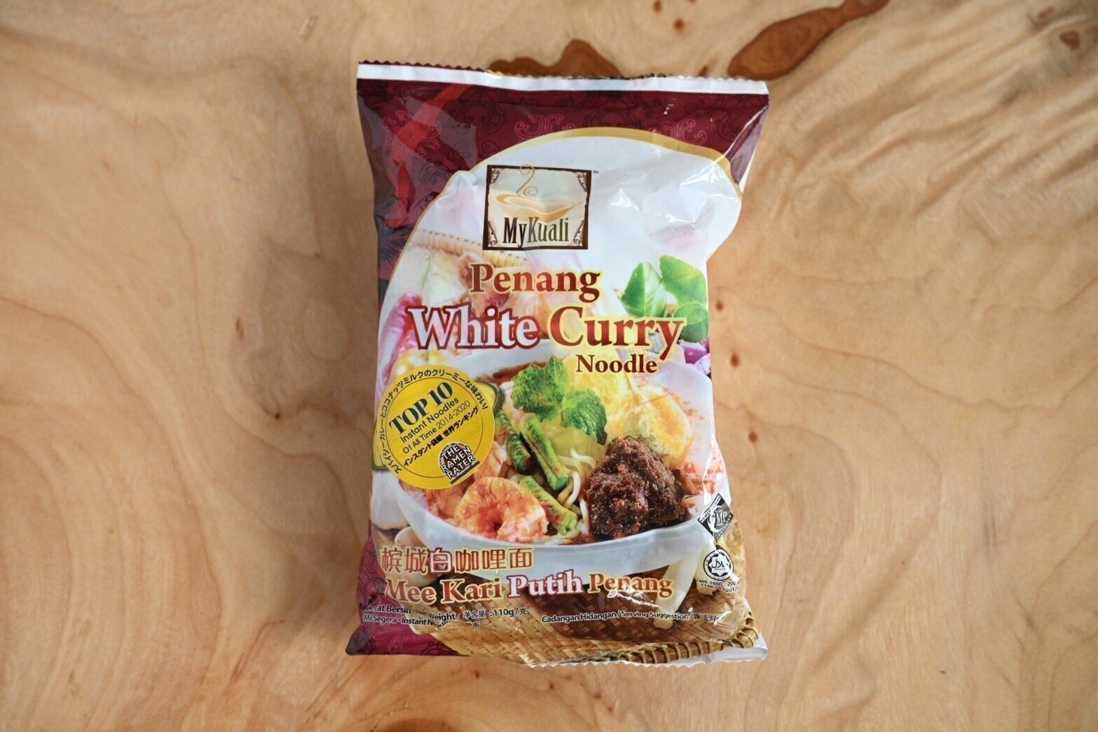 【カルディ】世界一おいしいインスタント麺「ホワイトカレーヌードル」は辛い！だけど旨い！食べる価値有