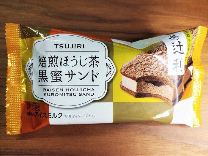 【ファミマ限定販売】辻利のほうじ茶を使用した『辻利焙煎ほうじ茶黒蜜サンド』が、まるで食べるほうじ茶ラテ！