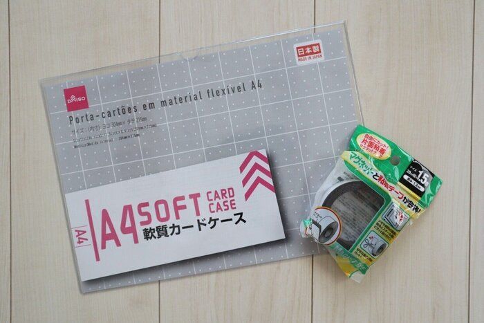 1分で作れる！冷蔵庫のプリント類をコレでスッキリさせよう！