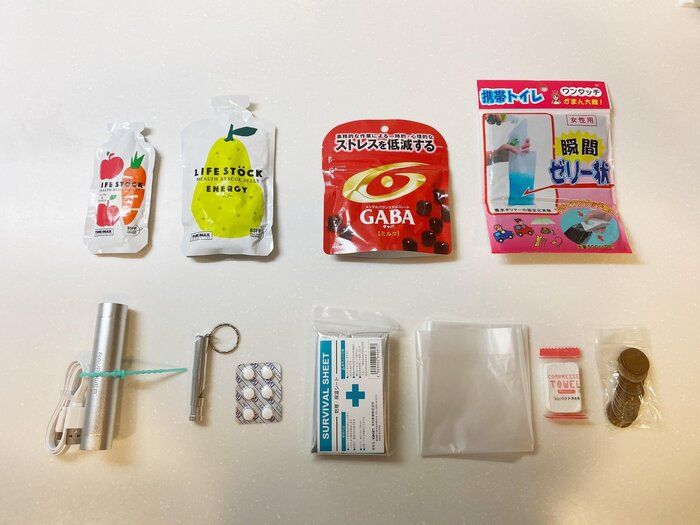 大事なのは中身だけじゃない！知っておきたい非常持ち出し袋のこと