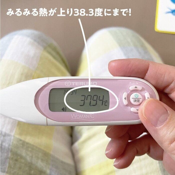 コロナワクチンの副反応で痛感！体調と家の状態はリンクしていた