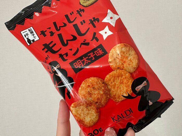  【KALDI新商品】買いだめしたい！ピリッと旨辛やみつき味「なんじゃもんじゃセンベイ」