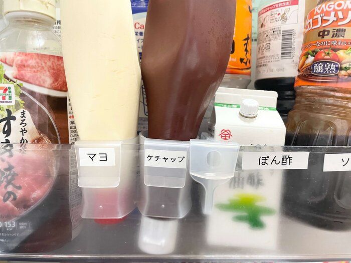 【冷蔵庫収納】簡単！「書いて貼るだけ」で自然と整う冷蔵庫になる！