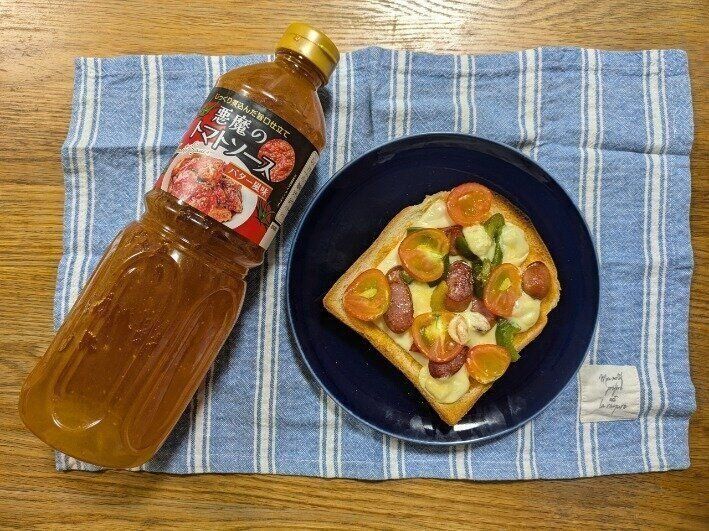 【ロピア】悪魔のトマトソース