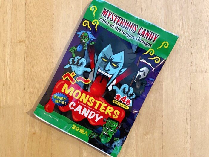 【カルディ】マニアおすすめ！ハロウィンが盛り上がる数量限定菓子！