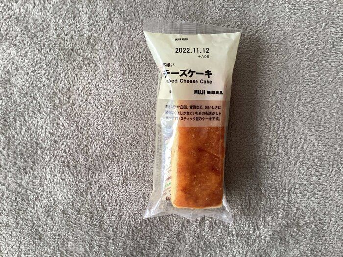 【無印良品】バームクーヘンだけじゃない！絶品「不揃いチーズケーキ」