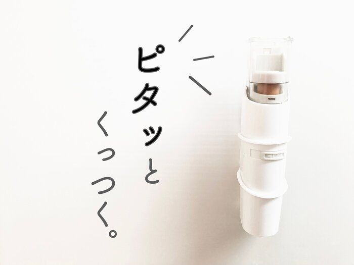 【セリア】使わなきゃ損！便利過ぎるピタッとくっつくハンコホルダー