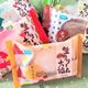 【シャトレーゼ】1個100円以下!もちもちひんやり「生クリーム大福」5種が絶品すぎる