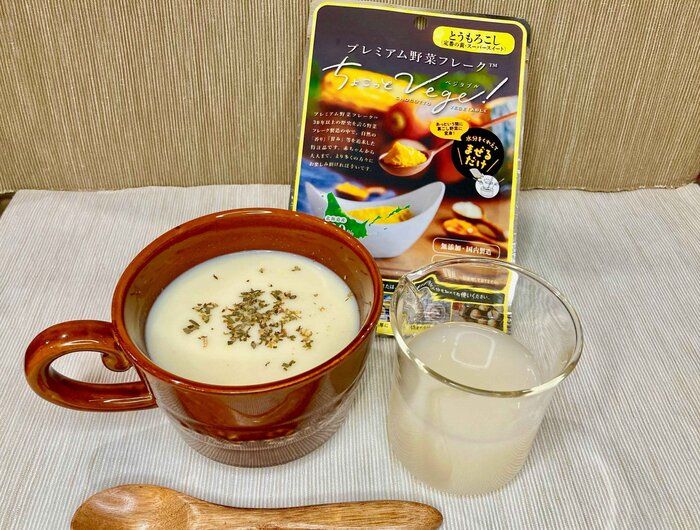 3STEPで簡単！ 残暑を乗り切る「野菜フレーク×甘酒」冷製スープ