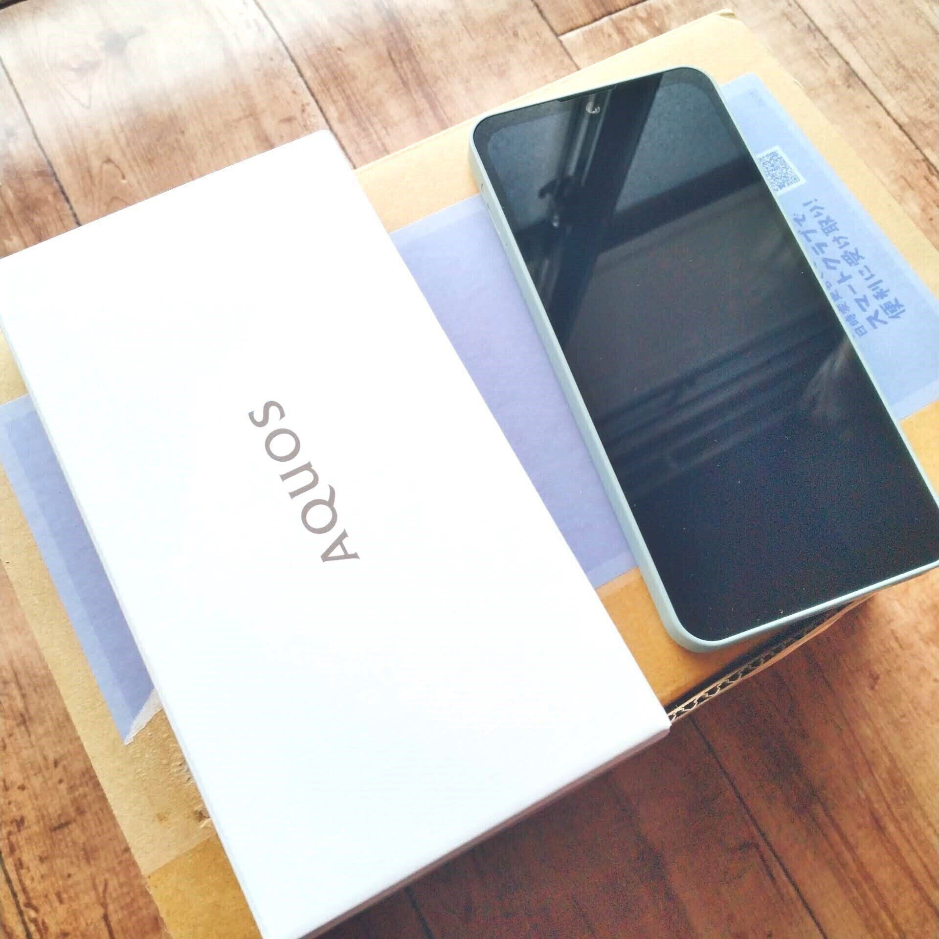 【節約】手数料3,850円が0円に！かんたんスマホの機種変更