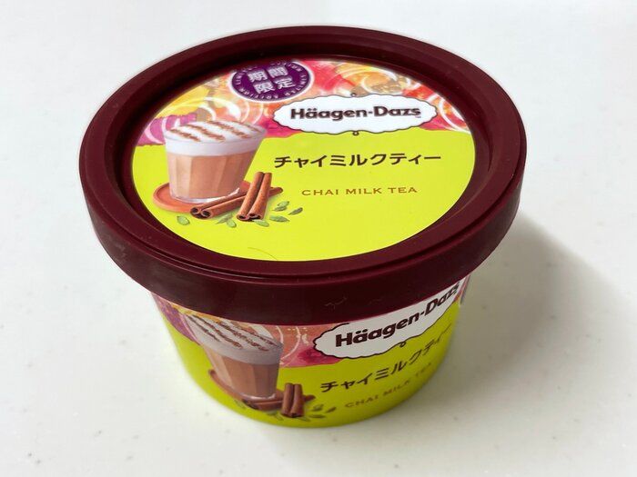 【今日発売】ハーゲンダッツ新作「チャイミルクティー」を最速レビュー！