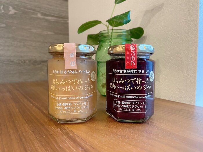 【成城石井】はちみつで作った果肉いっぱいのジャム！砂糖不使用でおいしい！