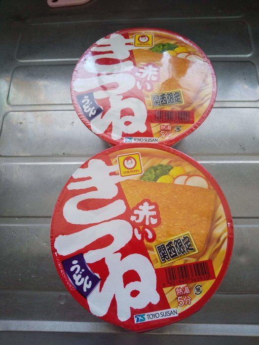 アンテナショップで見つけた！ご当地カップ麺！