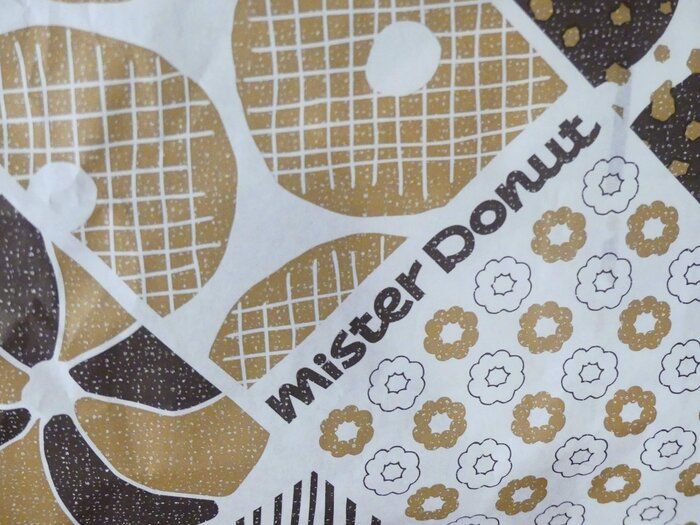 【ミスド】大人が食べてもおいしい～しまじろうでおなじみ、みみりんのリングドーナッツ