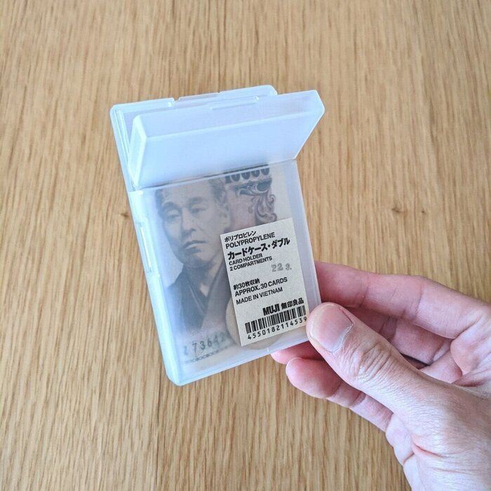 【無印良品】カードを入れるだけじゃもったいない！シンプルな財布にもなる薄型ケース