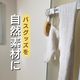 脱マイクロプラスチック!バスグッズを自然素材にする5選