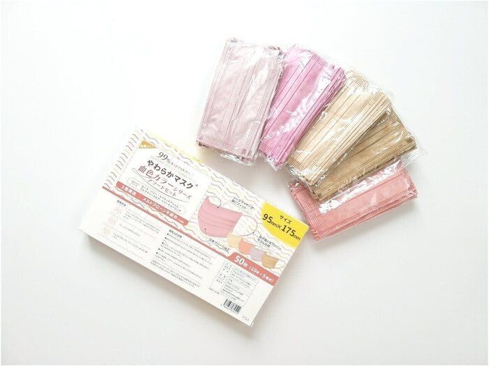 「血色マスク」の色選びに迷う……そのお悩み、1箱で5色試せちゃう「アソートセット」で解決できます！