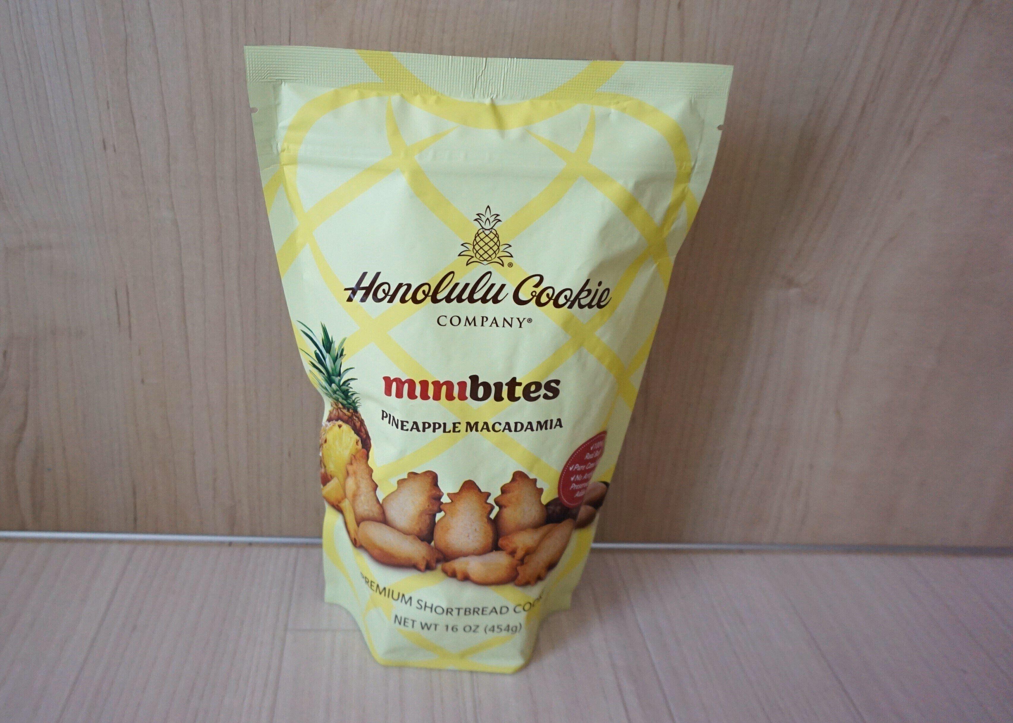 【コストコ】トロピカルなホノルルクッキー！パイナップルマカダミア味がおいしすぎて手が止まらない！