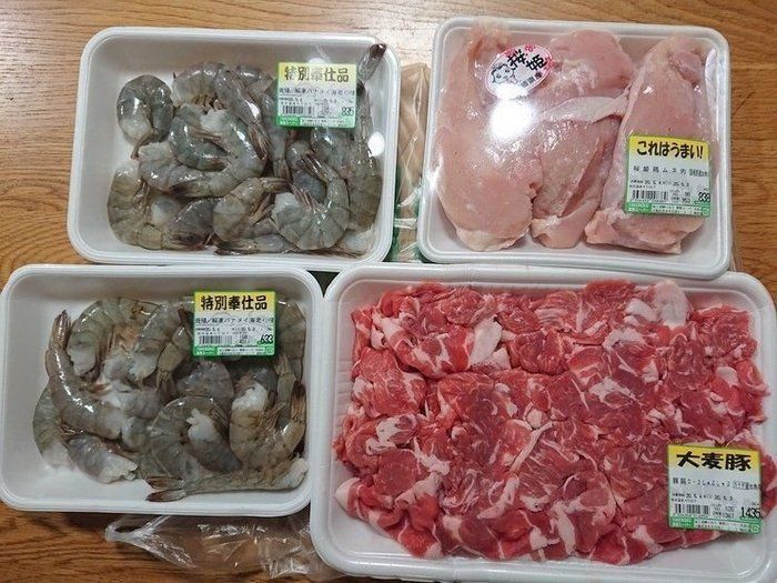 【食費】休校中、わが家の食費はどうなる？？（買い物４回目）