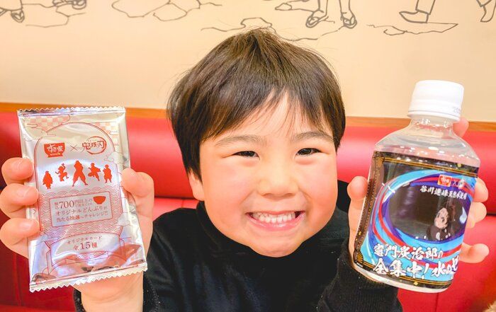 すき家で開催中！鬼滅コラボのオリジナルグッズをゲットしよう！