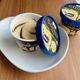 【ゴディバ】新商品ミニオンズチョコレートバナナ!フルーティーな甘さ!