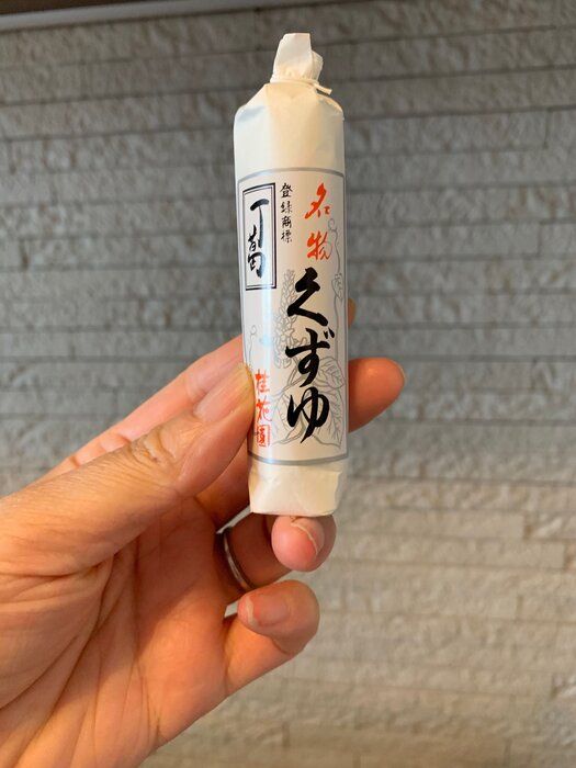 葛は夏におすすめの食べ物です