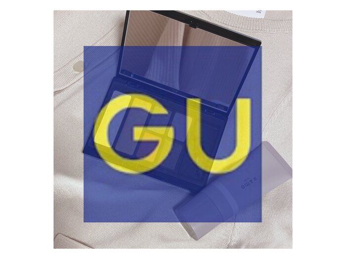 【GU】でコスメ？！お値下げされた今がチャンス！390円〜