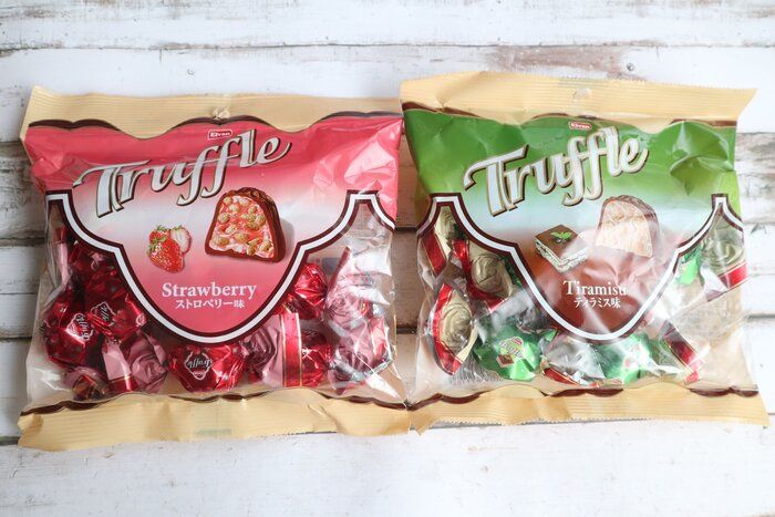 1個当たり10円!ダイソーで買えるバレンタインにもおすすめなチョコレート‼