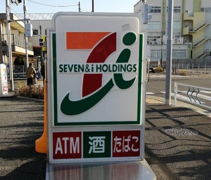 【セブンイレブン】今年も登場！贅沢な「生チョコアイス」