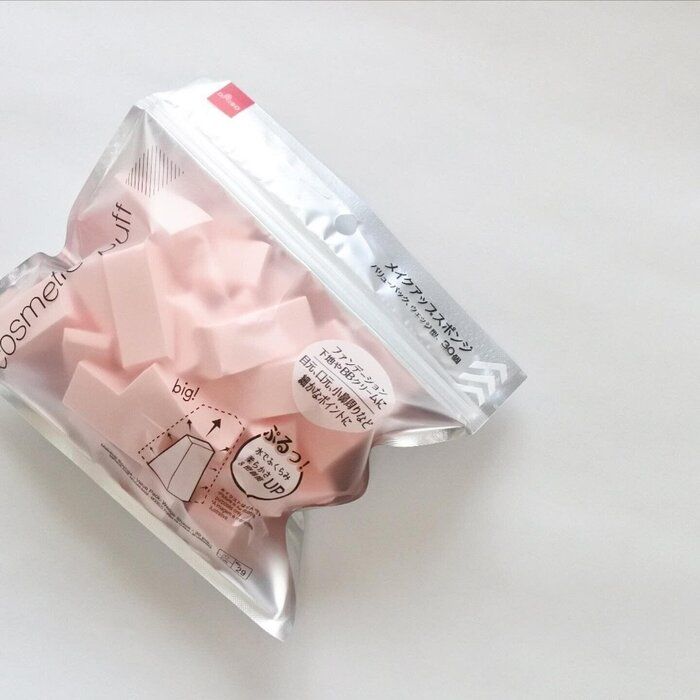 【DAISO】100円でできる！マスク時代のくずれないファンデの付け方