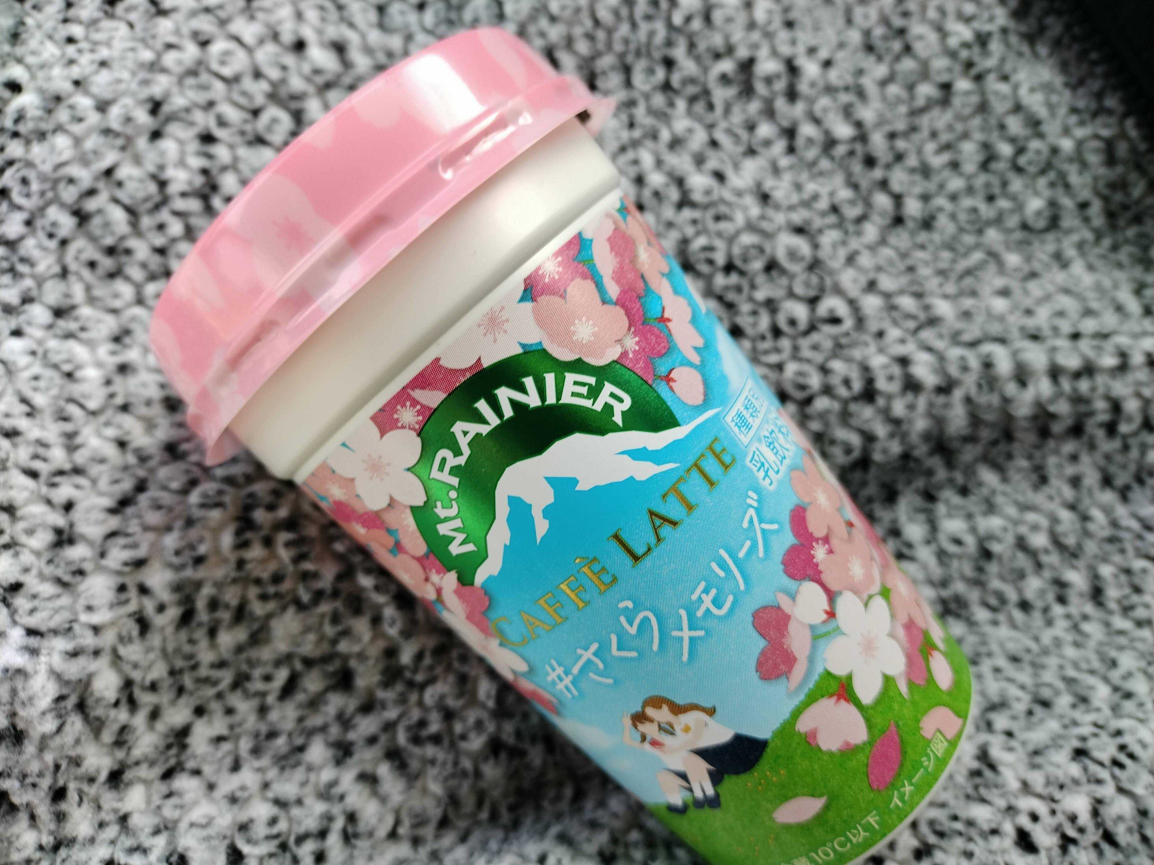 スーパーで買える！春に楽しみたいドリンク＆チョコレート！