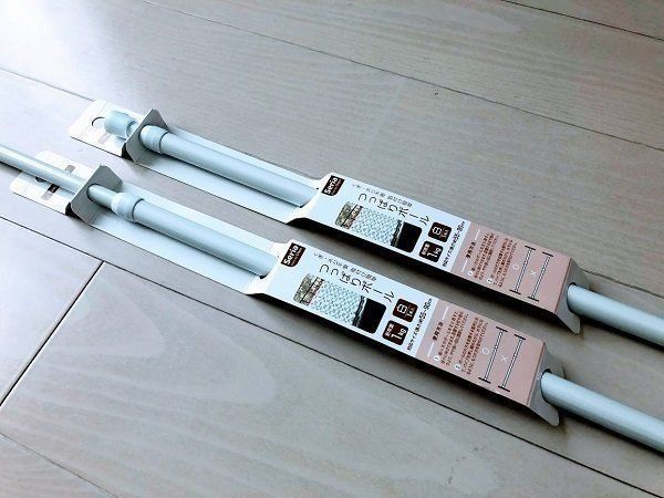 セリアのつっぱり棒