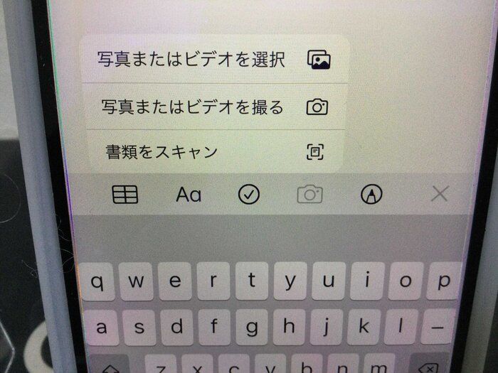 札幌 整理収納アドバイザー渡部夏代