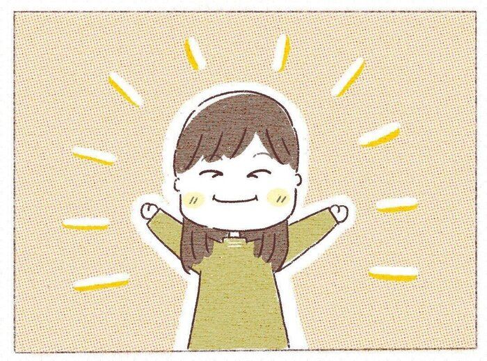 【一児の母】疲れた時にするストレス発散法3選