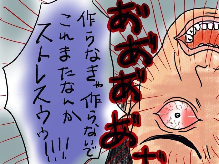 ご飯作りたくない！汁物だけでもラクしよう!!