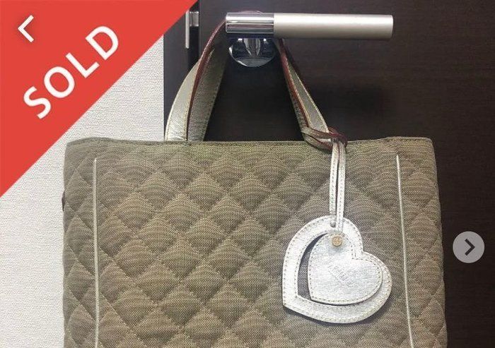 【How toメルカリ】メルカリの超基本〜ポイントと注意事項〜