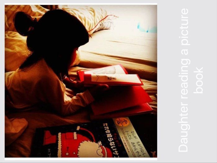 どこ行く？と聞くと「図書館！」と応えるように育ったワケ