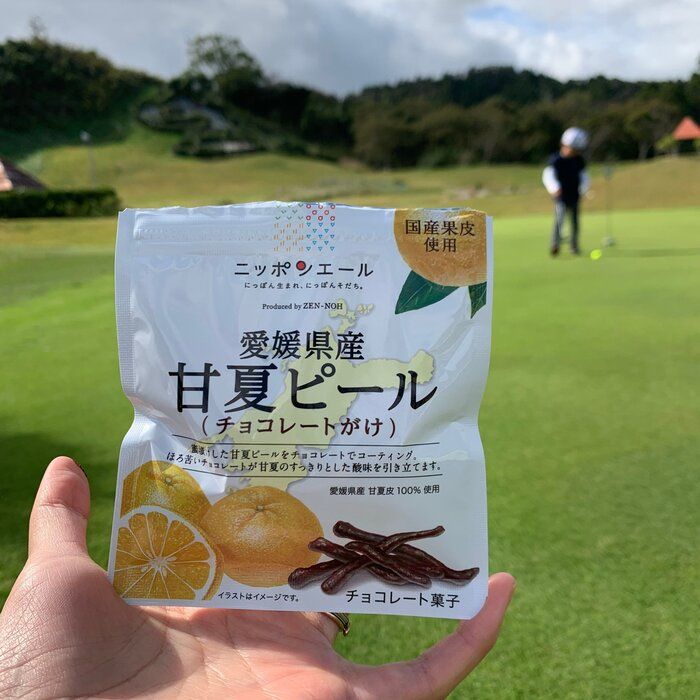 スポーツのお供に！柑橘香る大人なお菓子