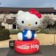 「わたしが変わるとキティも変わる」Hello Kitty展でアラフォー→青春時代にタイムリープ!