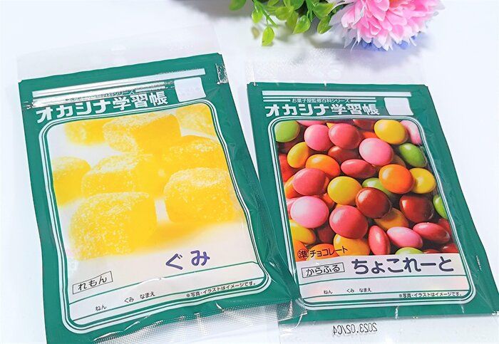 【ファミマ】ナニコレ？？二度見しちゃう！おかしなお菓子な「オカシナ学習帳」とは？