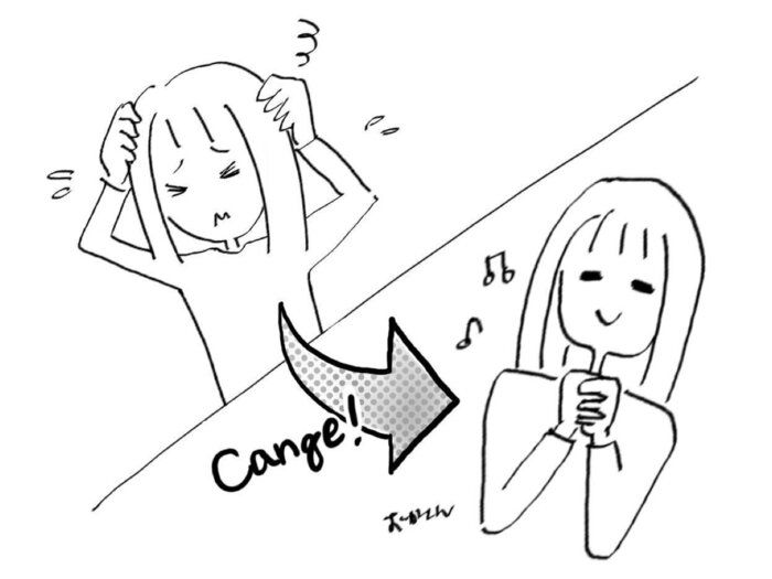 【汚部屋暮らし】と【今の暮らし】180度変わったこと3選