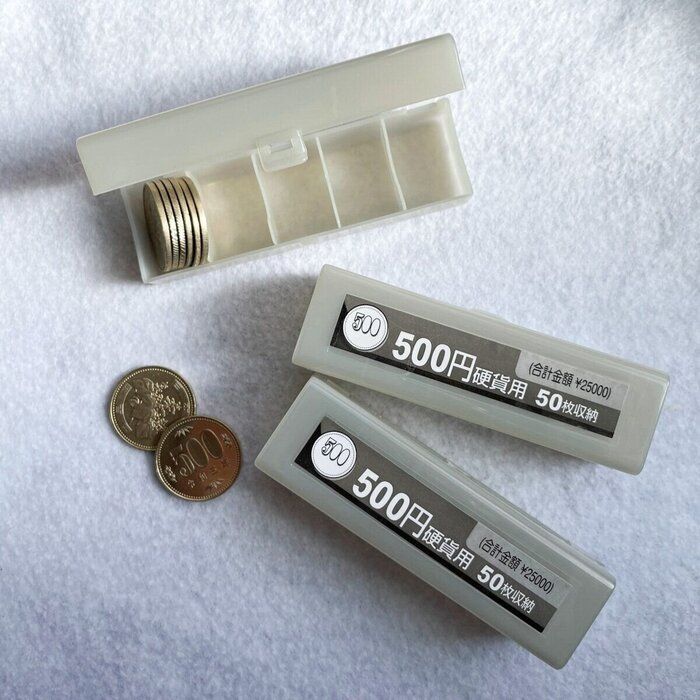 【条件あり】やっぱり貯めたいので、今年の小銭貯金はスマートに始めます！